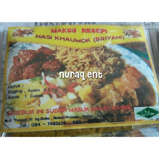 Perencah Nasi Komok Beriani Thailand