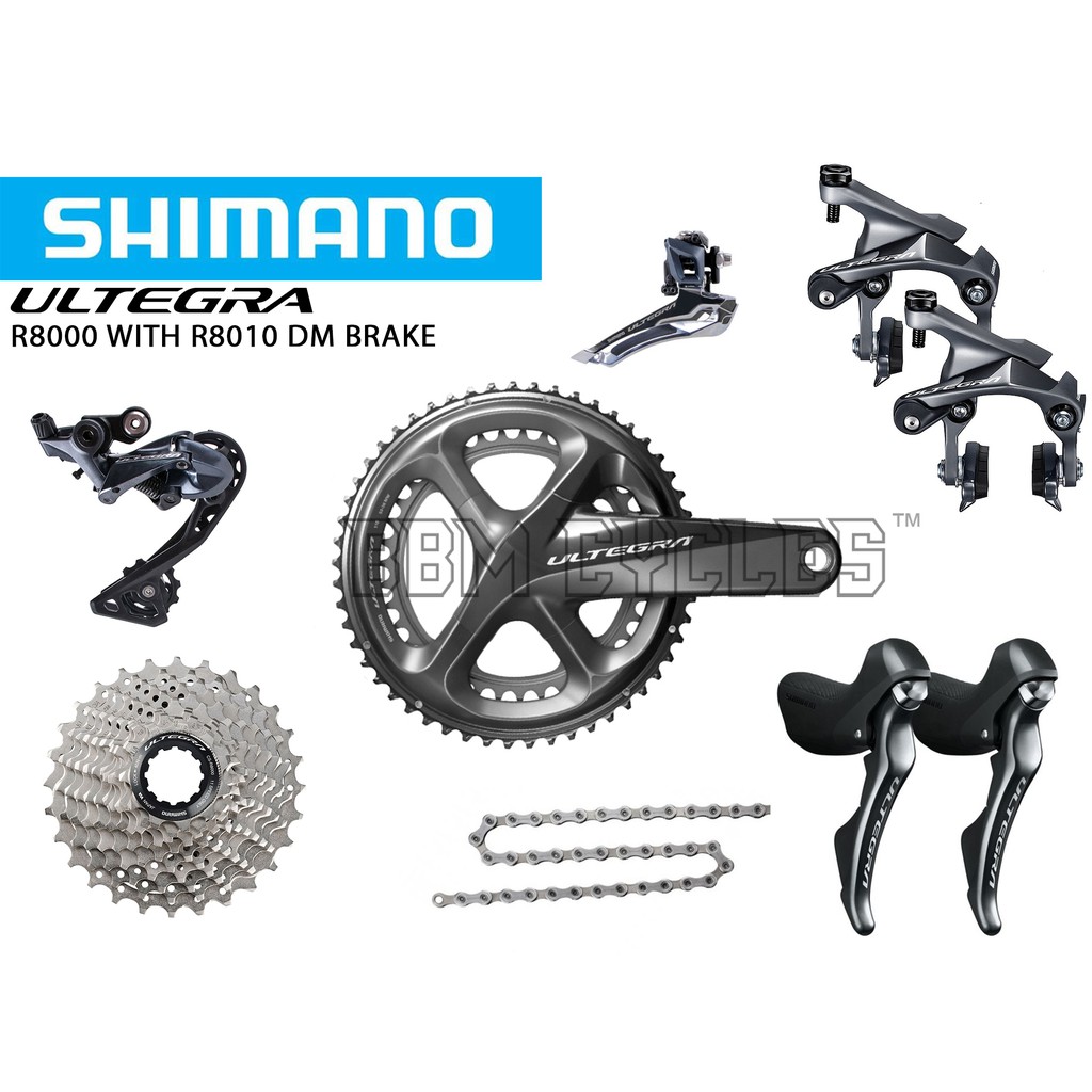 ultegra r8010 groupset