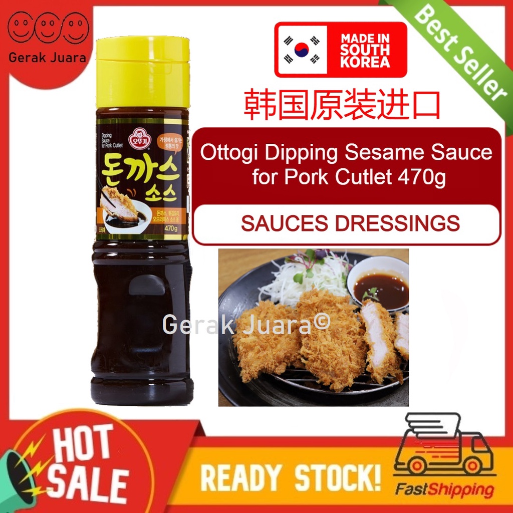 Korea Ottogi Dipping Sesame SaucePork Cutlet 470g Sauces Dressings