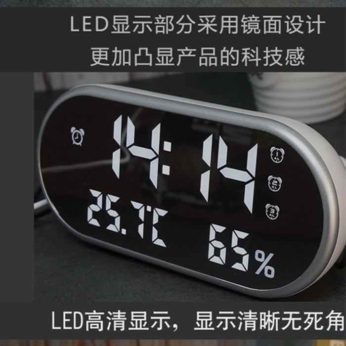 创意简约led时钟客厅床头夜光静音钟usb插电温湿度计大字数字钟 Shopee Malaysia