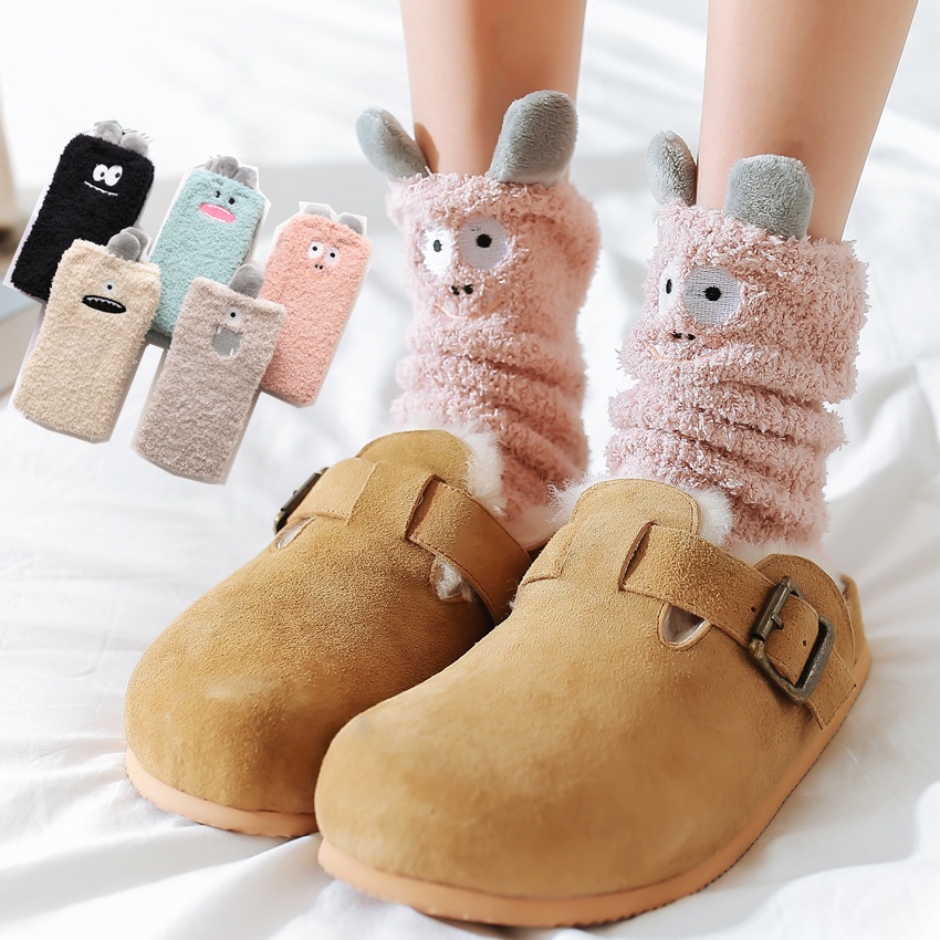 Womens Girls Soft Fuzzy Funny Novelty Cute Animal Sleeping Winter Warm Slipper Socks
