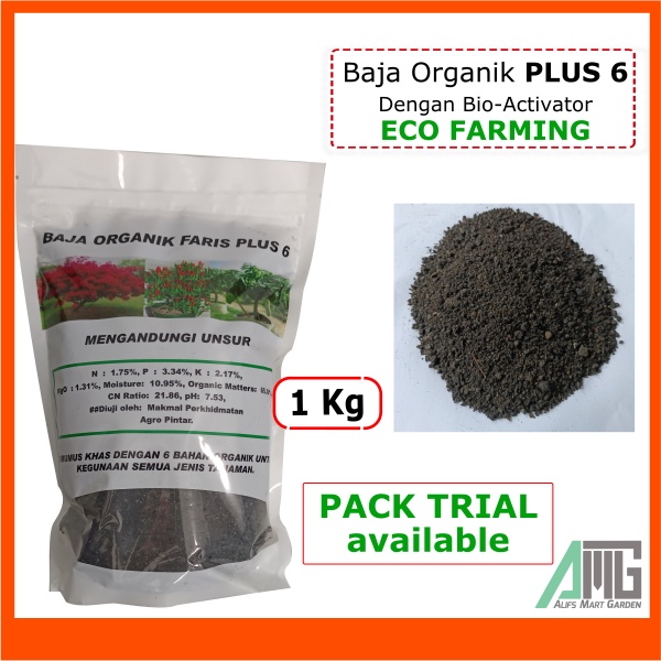 Baja Plus 6 Advance Organik With Eco Farming Nursery Organik Baja Mikrob Eco Farming Shopee Malaysia