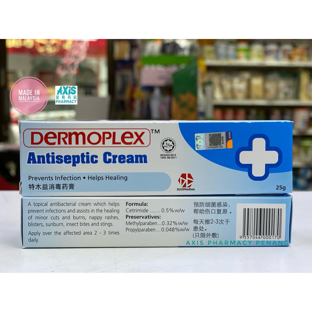 Dermoplex antiseptic cream