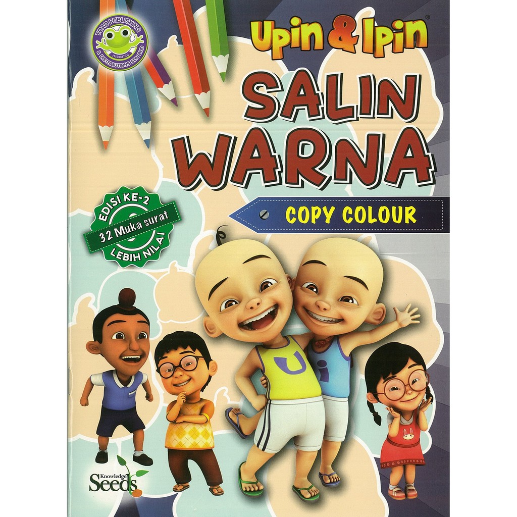 Salin Warna Upin Ipin Ui 2b Series 4 Kids Copy Colour Colouring Book Buku Mewarna Kanak Kanak 32 Pages