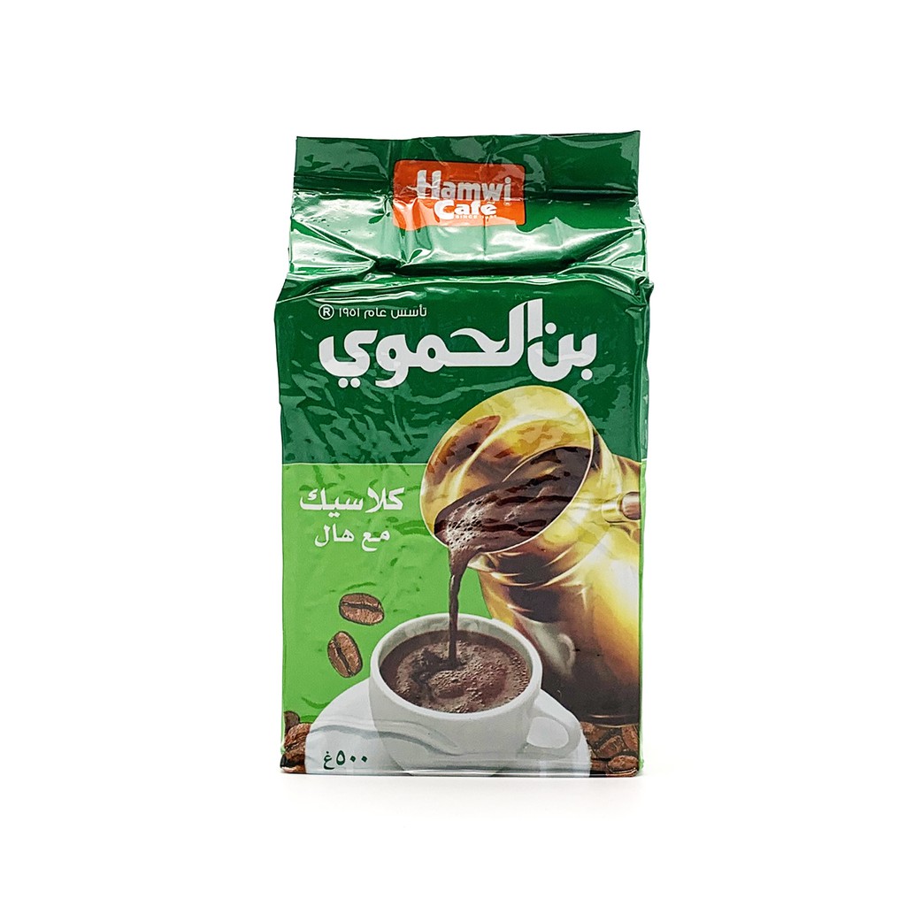 HAMWI CAFE WITH CARDAMOM / HAMWI turkey coffee WITH CARDAMOM 500G ...