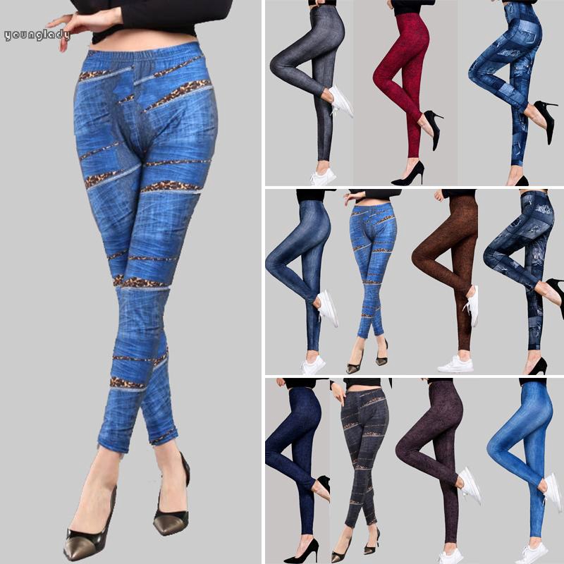 ladies tight leggings