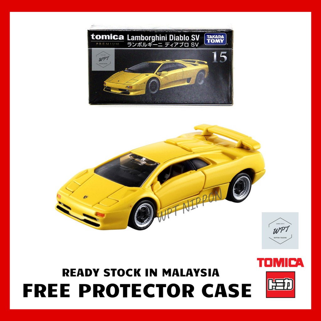 tomica shopee