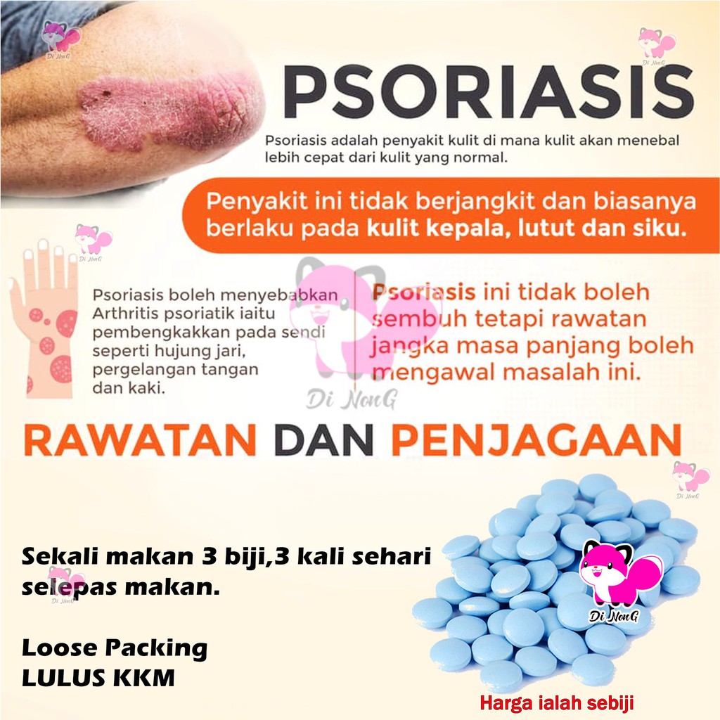 Ubat Psoriasis Di Kaki Tangan Kulit Siku Gatal Kurap Ekzema Kudis Eczema Scabies Mite Bites Obat Shopee Malaysia