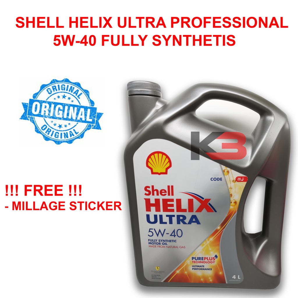 ORIGINAL SHELL HELIX ULTRA 5W40 5W40 FULLY SYNTHETIC ENGINE OIL ( 4L