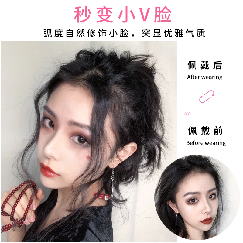 On Sale Lady Long Hair Fake Bangs Wig Round Face Two Sides