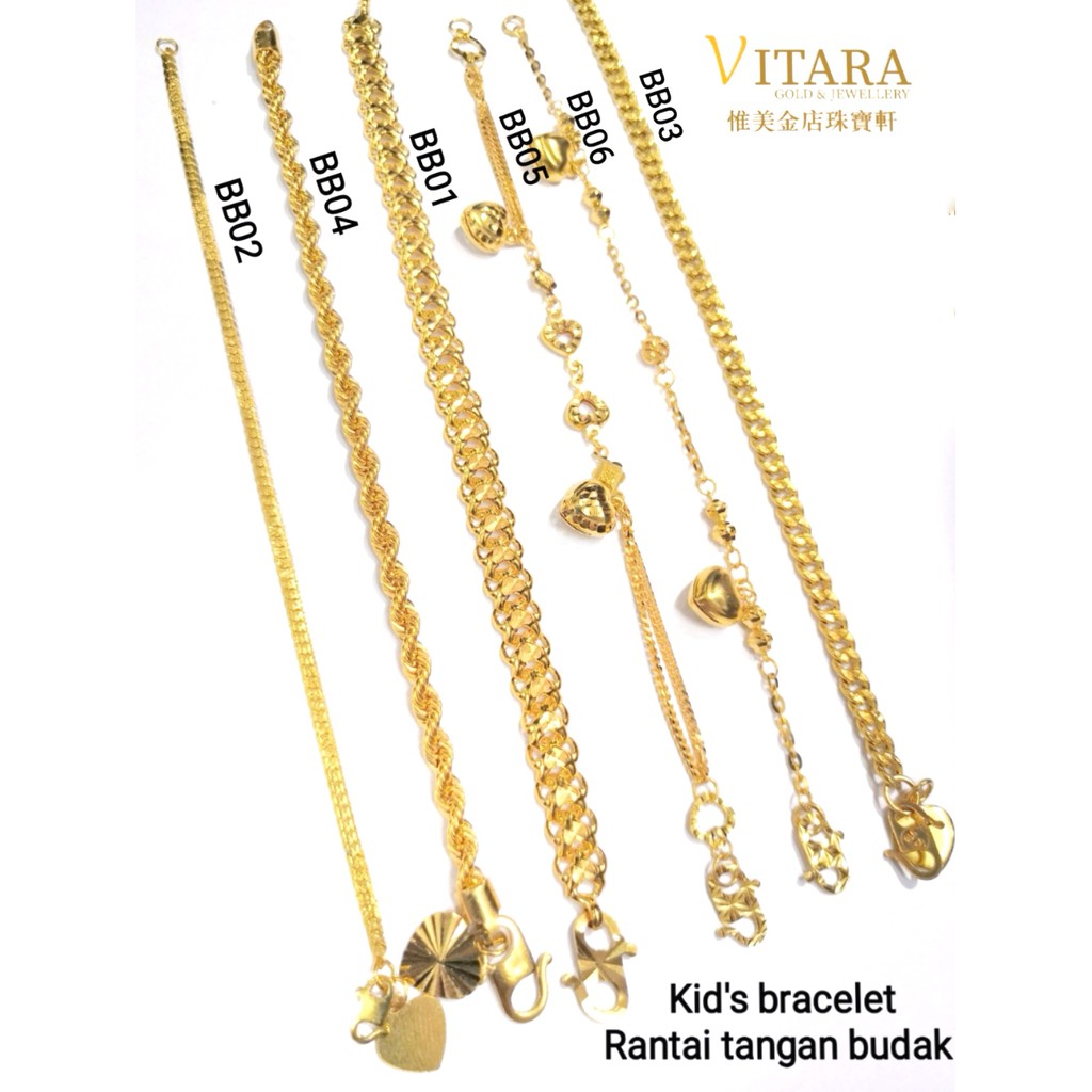 Rantai Tangan Budak Emas 916 Gelang Tangan Budak Gold 916 Bracelets For Kids Bb01 09 Shopee Malaysia