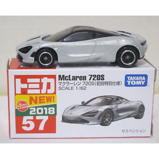 diecast mclaren 720s