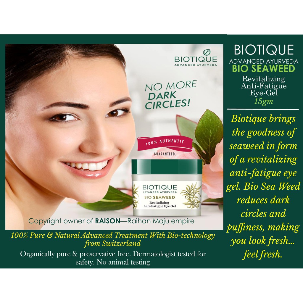 biotique dark circles