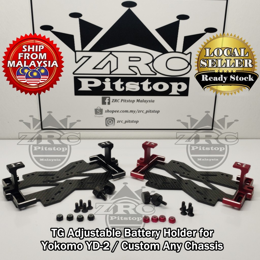 ZRC TG Adjustable Battery Holder Yokomo YD2 Sakura D5S Overdose MST RMX