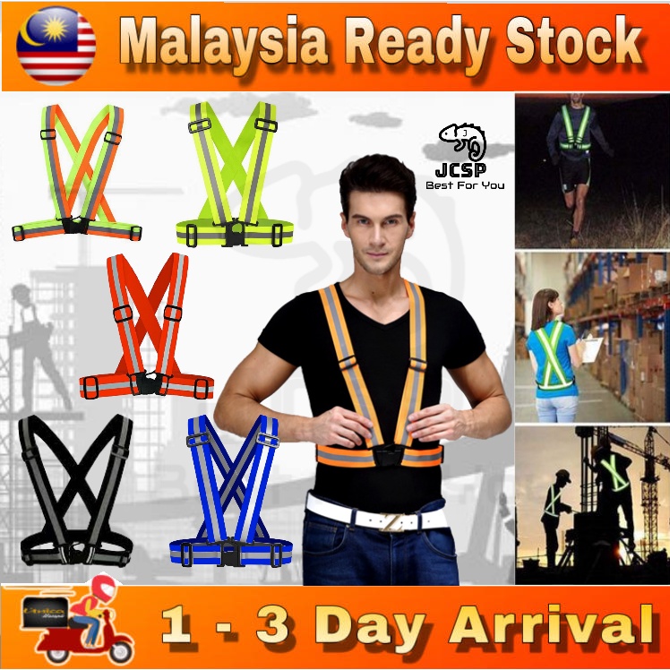 Ready StockSafety Vest Reflective Belt with Grey Straps Coat Elastic Belt Fabric Reflecting High Visibility Jaket Kese