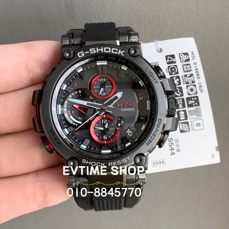 Ready Stock 100 Original Casio G Shock Mtg B1000b 1ajf Mtg B1000b 1a Mtg B1000b 1 Mtg B1000b Shopee Malaysia