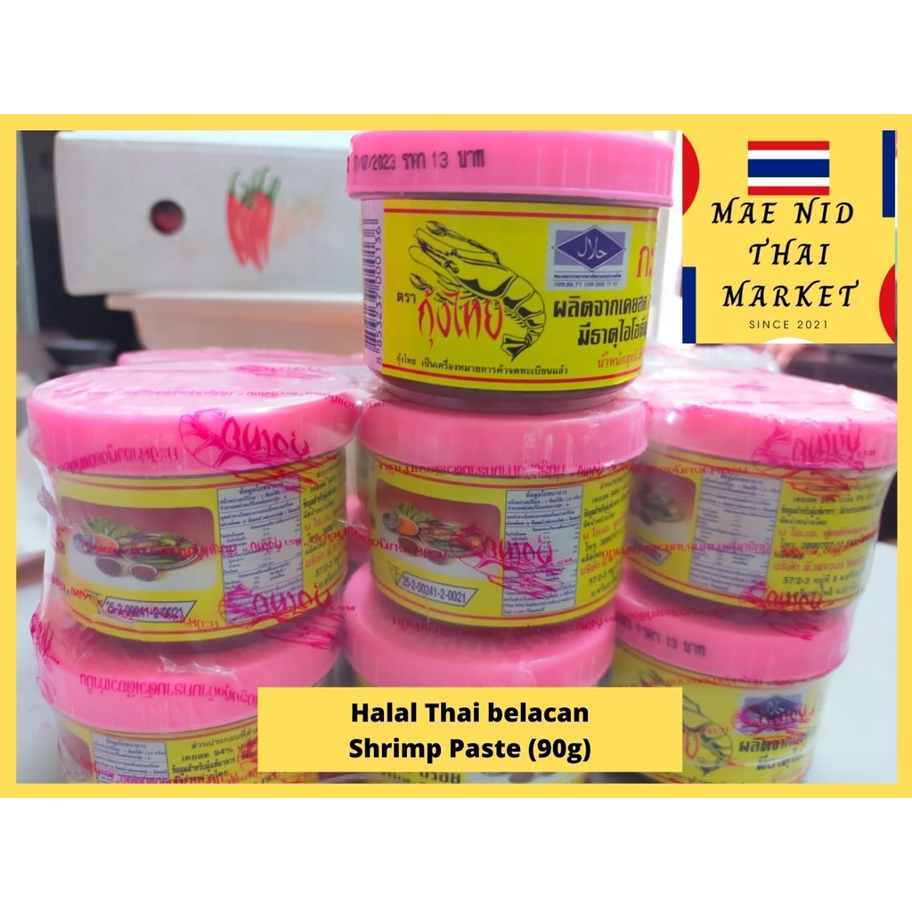 [mae Nid Thai Market] Ready Stock Thailand Belacan Cap Udang Thailand