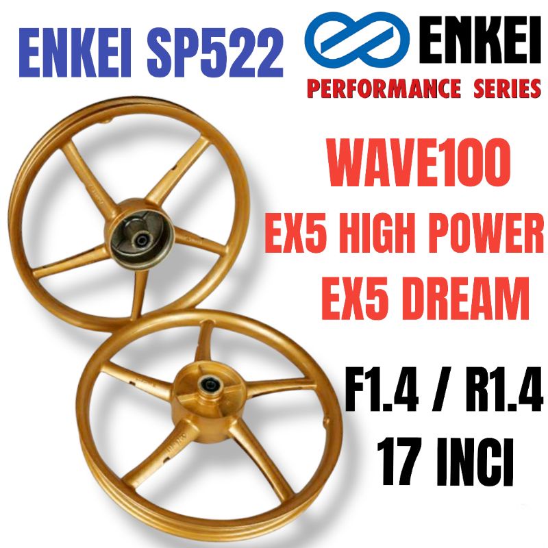 sport rim ex5 fi