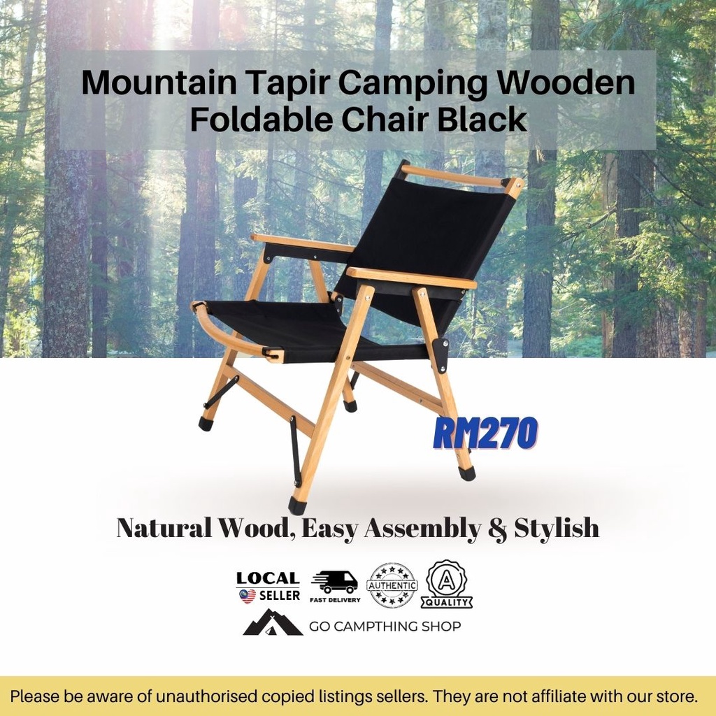 Mountain Tapir Camping Wooden Foldable Arm Chair, Black [Ready Stock]