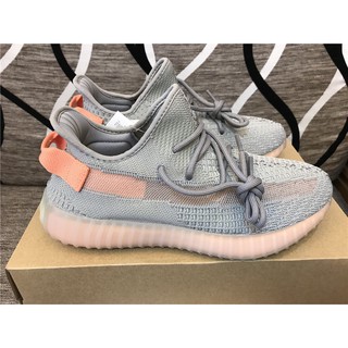 Adidas YEEZY BOOST 350 V2 FV5578 Adidas Alphabounce