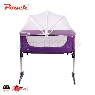 pouch portable baby bed