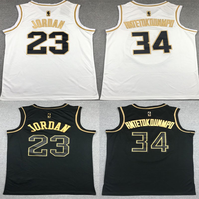 black and gold jordan jersey