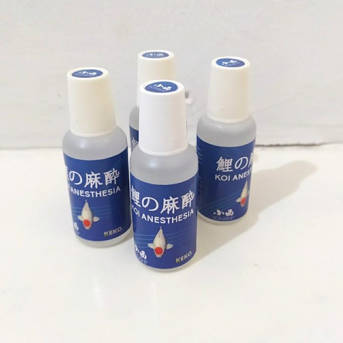 Koi Anesthetic Koi Fish Medicine 20ml Shopee Malaysia