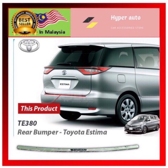 Toyota Estima ACR50 Rear Bumper Chrome Trim estima accessories | Shopee ...
