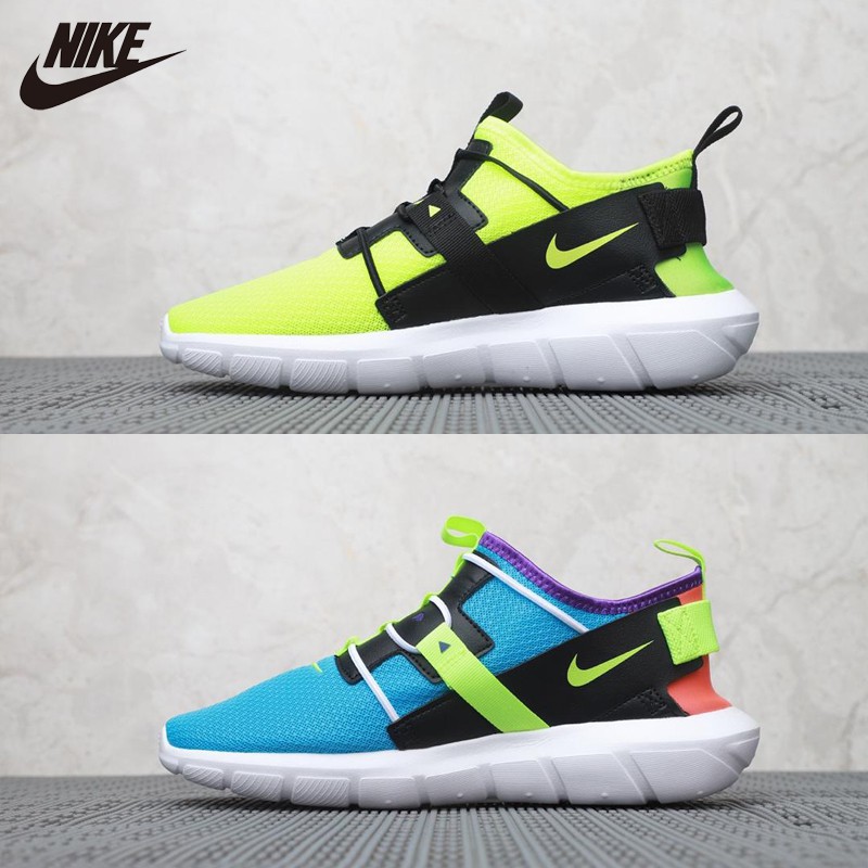 men's nike vortak casual shoes