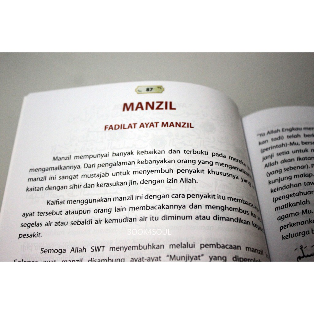 Surah Kahfi Yasin Tahlil Mathurat Manzil Shopee Malaysia