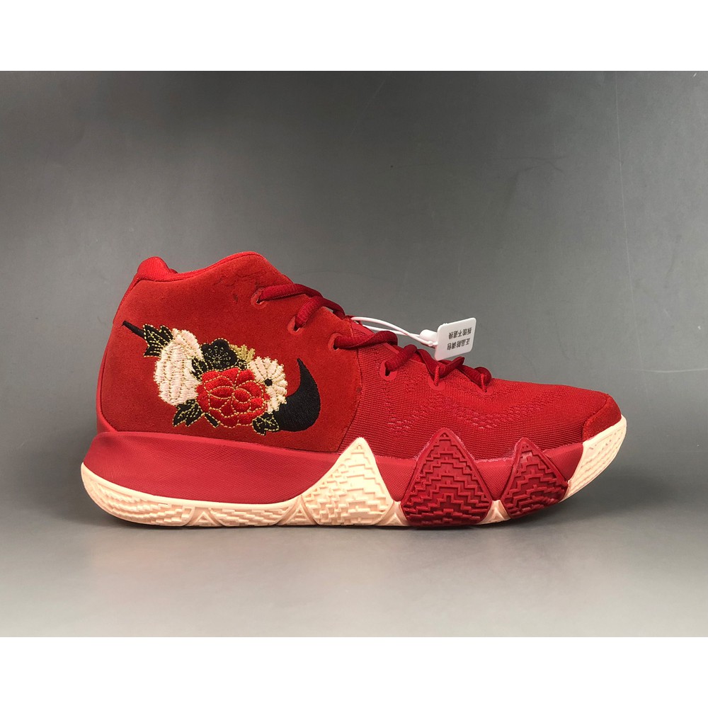 kyrie 4 team red