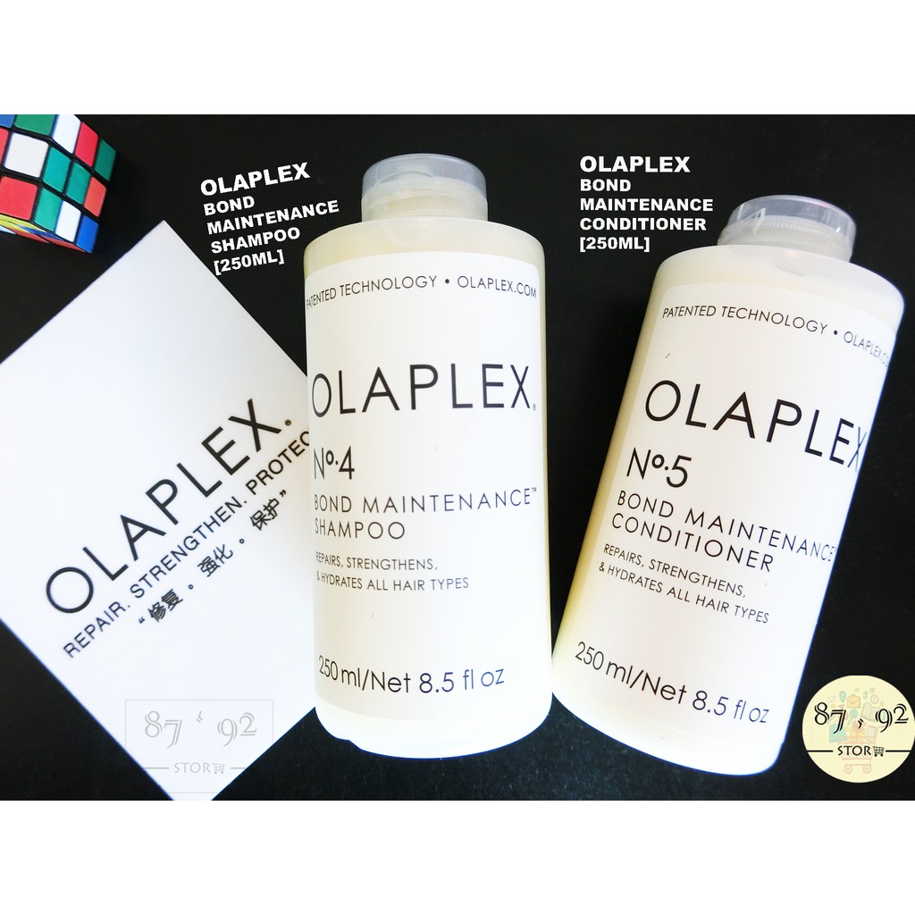 olaplex conditioner