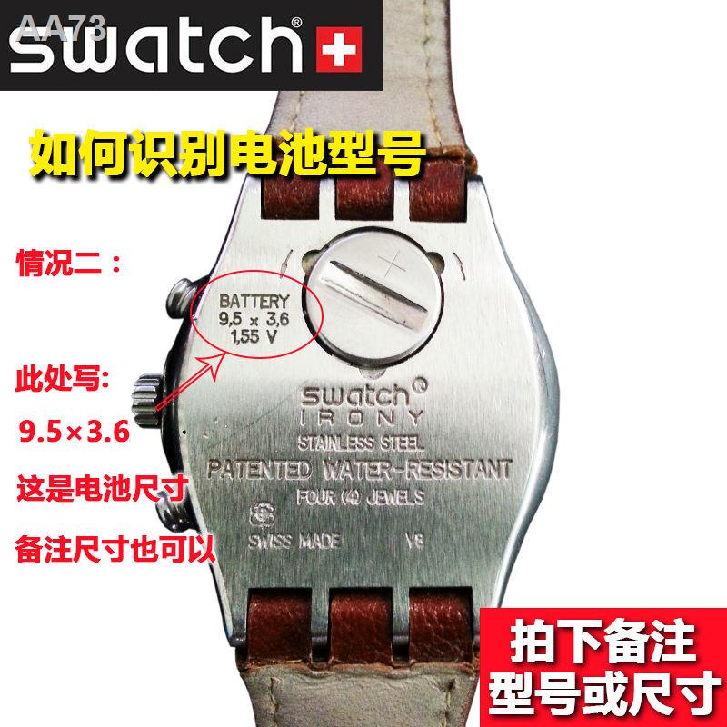 How To Change Or Replace Swatch Watch Battery Swatch Watch Battery