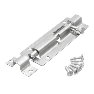 Aluminium Door Latch / Selak Pintu 3