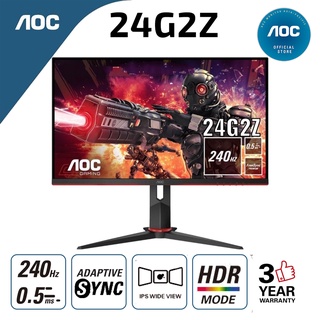 Aoc 24g2 23 8 144hz 1ms Fhd Adaptivesync Gaming Monitor Shopee Malaysia