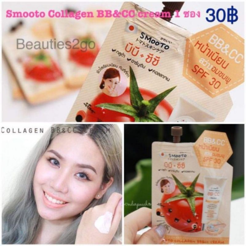Buy Smooto Tomato Collagen Cc Cream Seetracker Malaysia