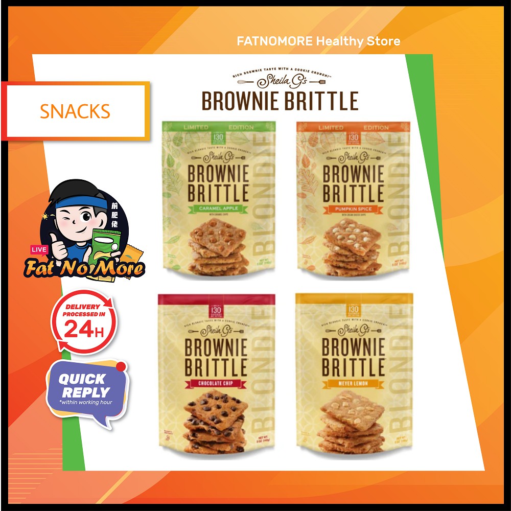 Sheila G's Brownie Brittle Blondie Choco Chips / Meyer Lemon / Pumpkin