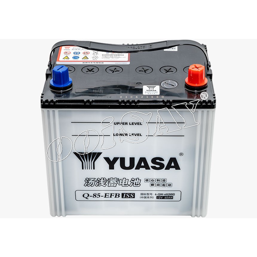 VARTA 115D23L Q85 YUASA Q85 EFB Stop Start Battery MAZDA 2, 3, 6, CX3, CX5, Istop, Biante
