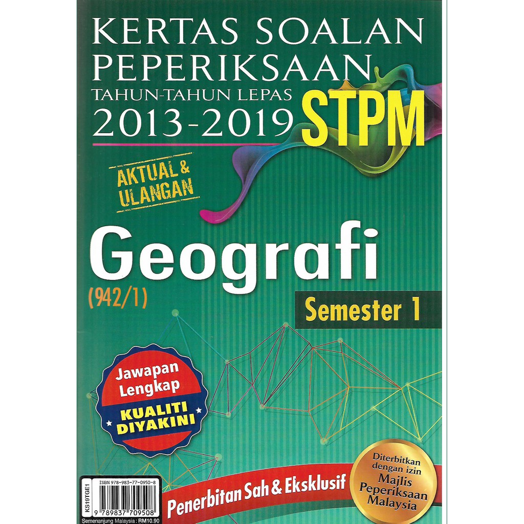 Aneka Kertas Soalan Peperiksaan Stpm Penggal 1 2013 2019 Shopee Malaysia