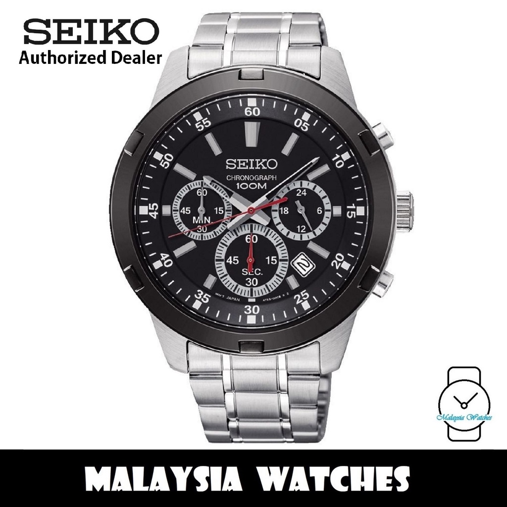 Seiko Men's Aviator Chronograph Stainless Steel Band Watch SKS611P1  (Silver) | Shopee Malaysia