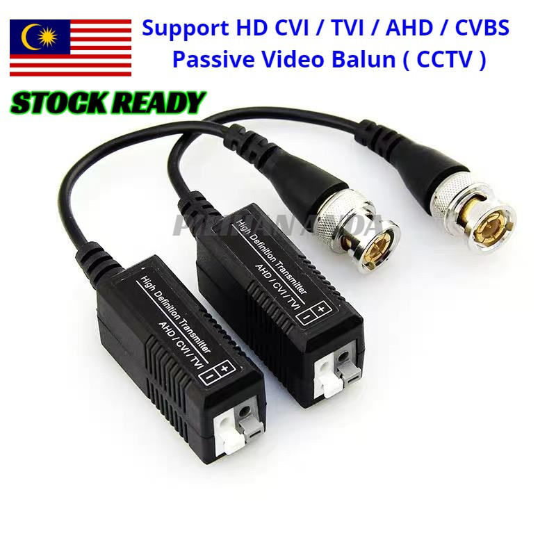 passive balun cctv