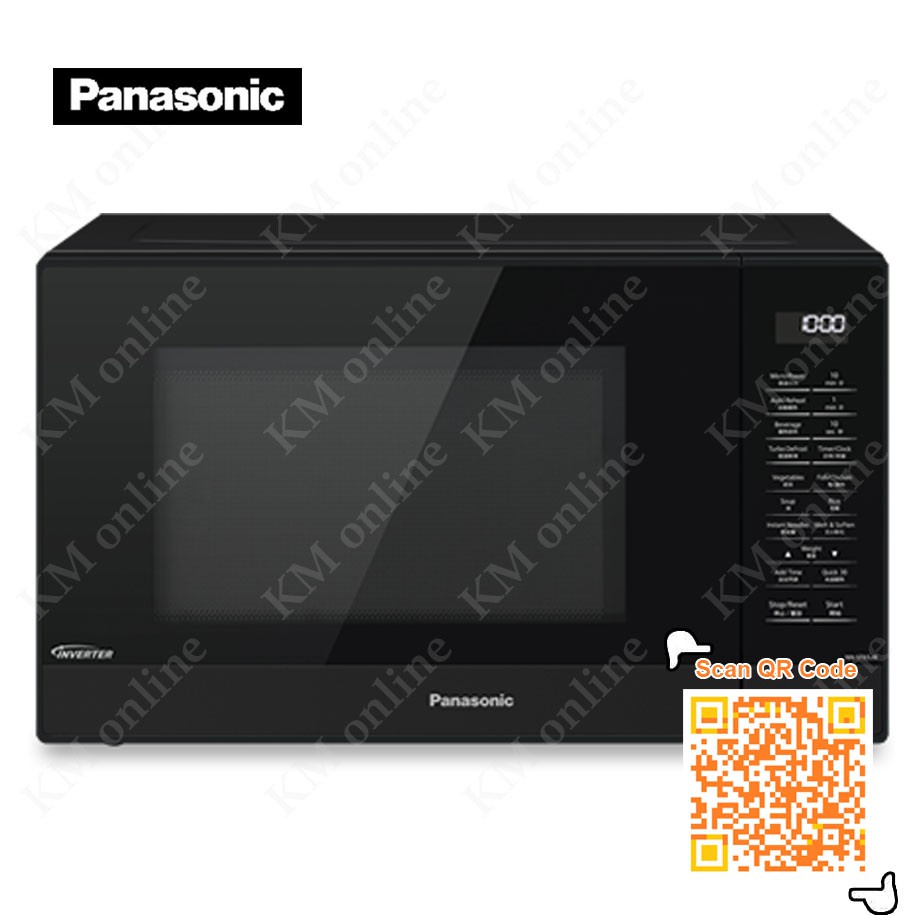 Panasonic 32L Inverter Microwave Oven NNST65 / NNST65JBMPQ Shopee