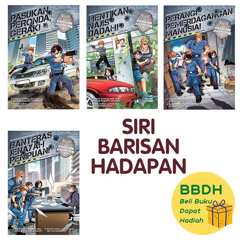 【Jombuku】SIRI BARISAN HADAPAN 01-11 - Kadokawa Gempak Starz【BBDH】