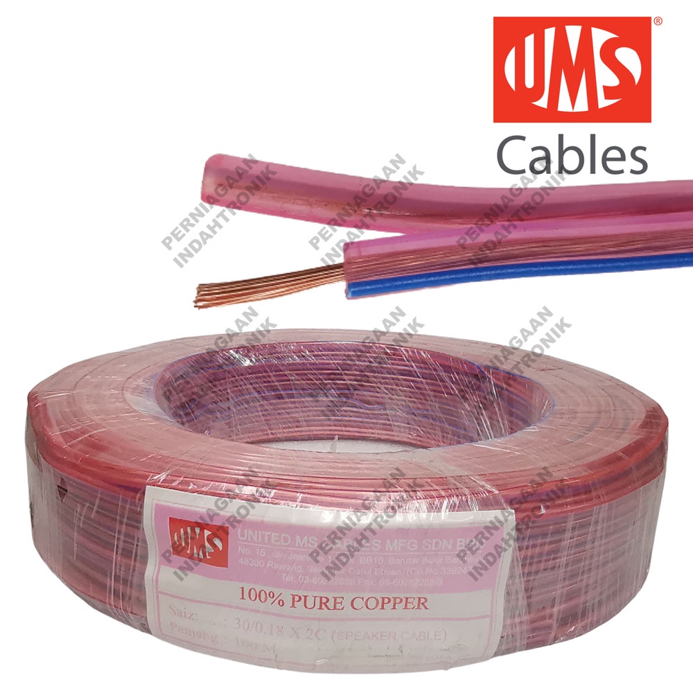 [1 meter] UMS 30/0.18 x 2 Core Speaker Cable Wire 100% Pure Copper (Per ...