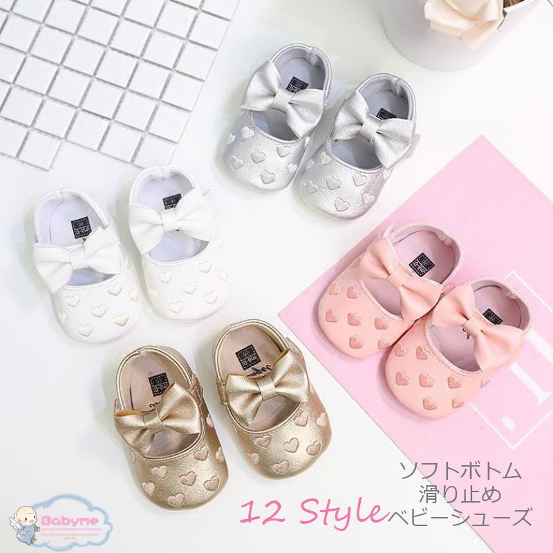 Newborn Baby Soft Soles Sneakers Polka Dot Crib Shoes 0-18M