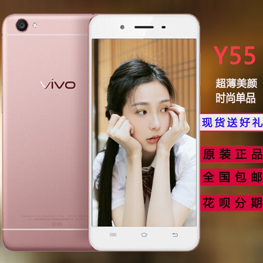 Vivosecond Hand Mobile Phone Vivo Y55 Authentic Android Double Card Stay Whole Netcom 4 G Slim Beauty Smart Students Shopee Malaysia