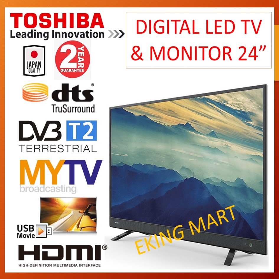 Toshiba 24" Digital MYTV LED TV / Monitor 24 inch ...