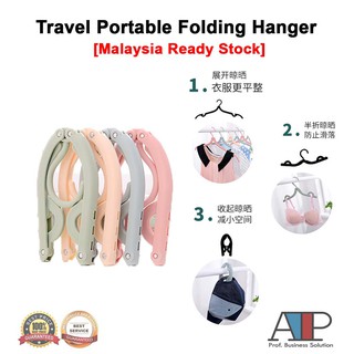 Hanger Portable Folding Travel Foldable Plastic Hanger Non-slip Hanger 衣架便携式折叠旅行可折叠塑料衣架防滑衣架