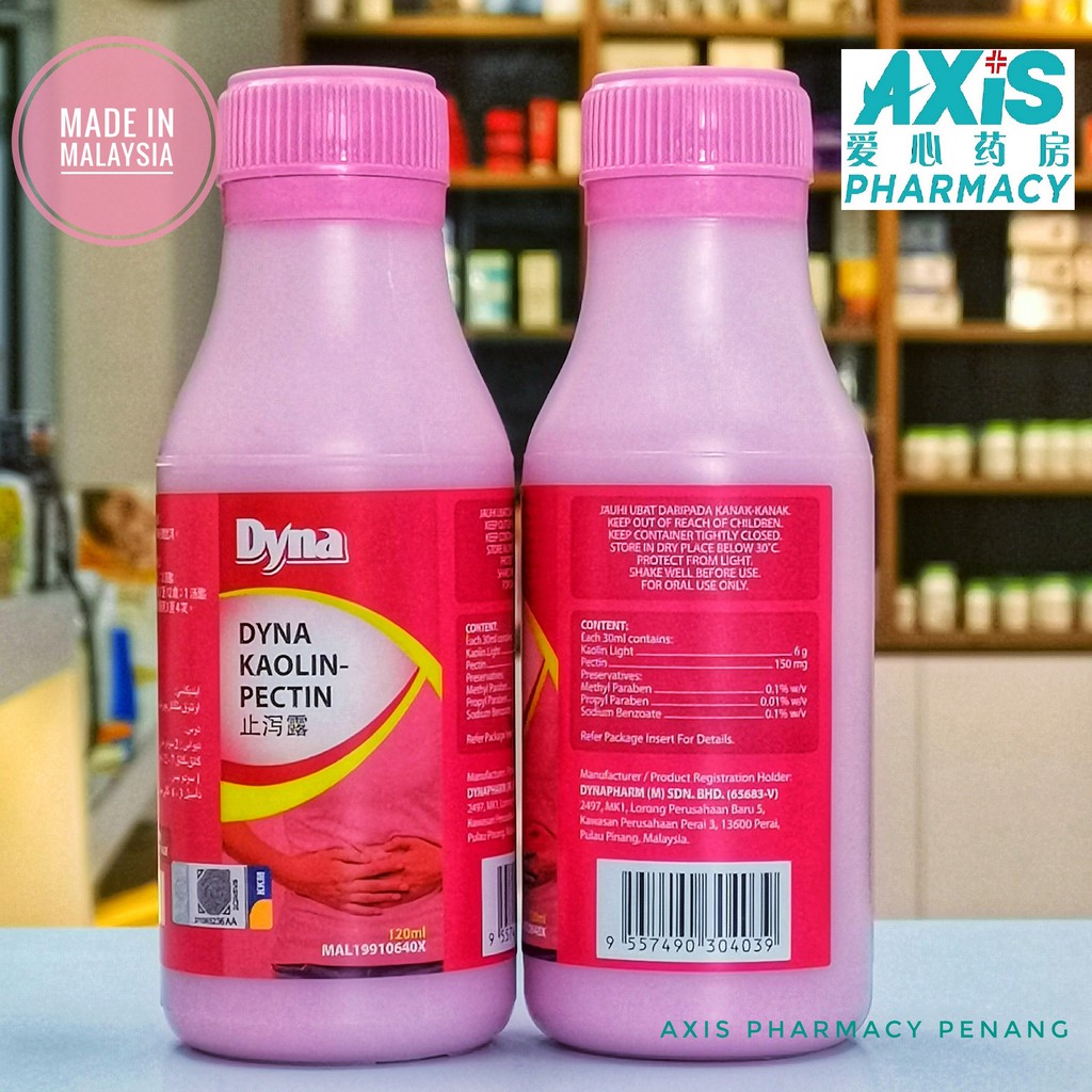 DYNA KAOLINPECTIN 120ML EXP 10/2025 Shopee Malaysia