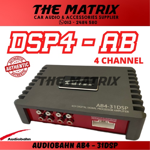 AUDIOBAHN AB431DSP 4 CHANNEL DIGITAL SIGNAL PROCESSOR AMPLIFIER